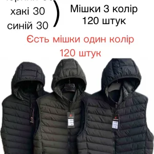 Жилетка чоловіча утеплена з капюшоном БАТАЛ E06 оптом