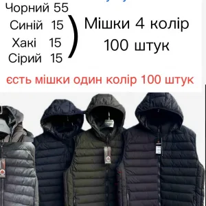 Жилетка чоловіча утеплена з капюшоном СУПЕР БАТАЛ (64-72) E37 оптом