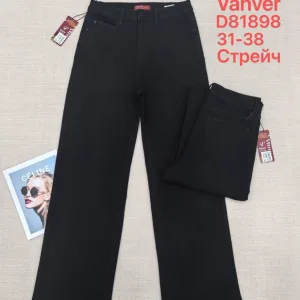 Жіночі джинси оптом Vanver D81898 Wide Leg