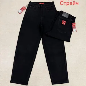Жіночі джинси оптом Vanver B183 Baggy