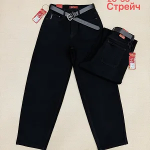 Жіночі джинси оптом Vanver B1005 Baggy
