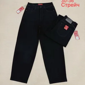 Жіночі джинси оптом Vanver D185 Baggy