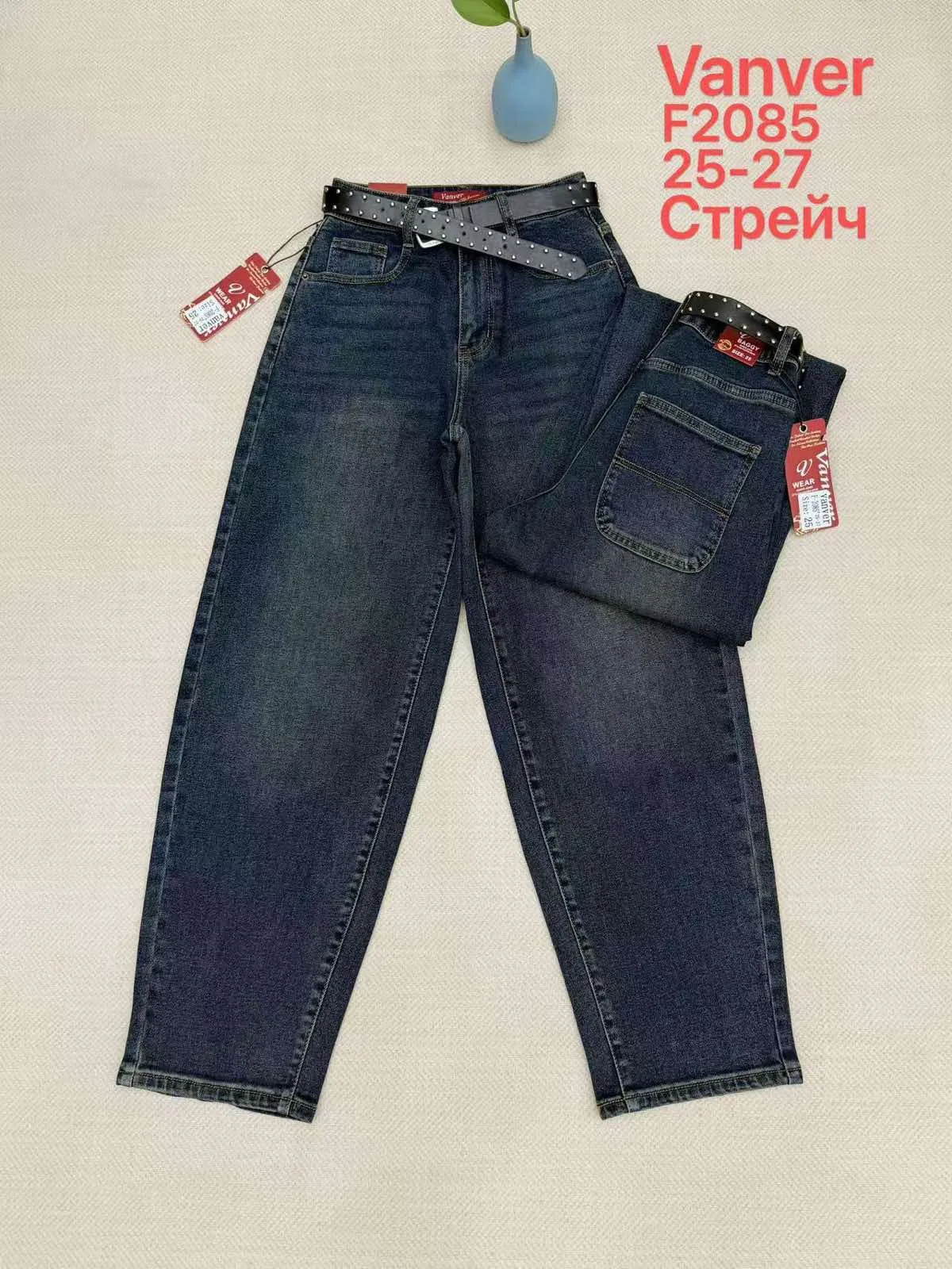 Жіночі джинси оптом Vanver F2085 Mom Fit