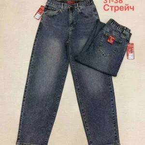 Жіночі джинси Baggy оптом Vanver D2096