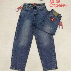 Жіночі джинси Baggy оптом Vanver D2089
