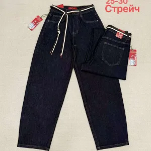 Жіночі джинси Baggy оптом Vanver F2121
