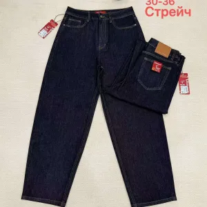 Жіночі джинси Baggy оптом Vanver D2125