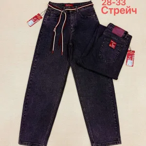 Жіночі джинси Baggy оптом Vanver B82193