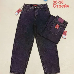 Жіночі джинси Baggy оптом Vanver D82191