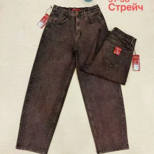 Жіночі джинси Baggy оптом Vanver D82201