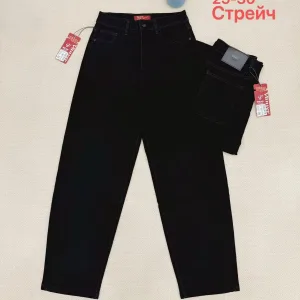 Жіночі джинси Baggy оптом Vanver F181