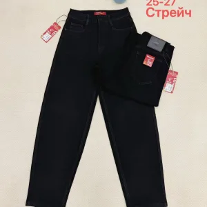 Жіночі джинси Baggy оптом Vanver F180
