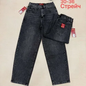 Жіночі джинси Baggy оптом Vanver D82198