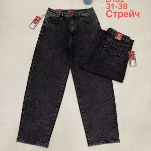 Жіночі джинси Baggy оптом Vanver D162