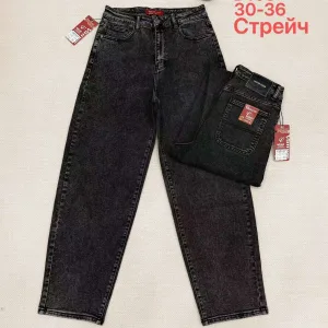 Жіночі джинси Baggy оптом Vanver D163