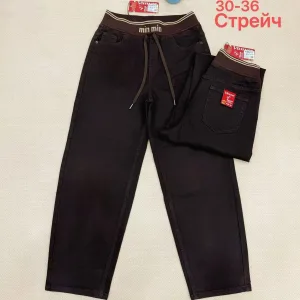 Жіночі джинси Baggy оптом Vanver D82226