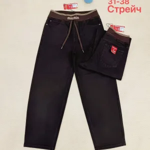 Жіночі джинси Baggy оптом Vanver D82227