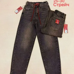 Жіночі джинси Baggy оптом Vanver F82218