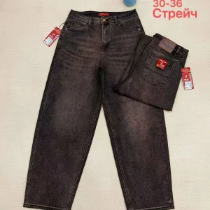 Жіночі джинси Baggy оптом Vanver D82212