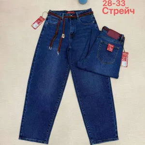 Жіночі джинси Baggy оптом Vanver B2106
