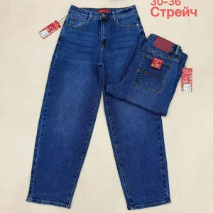 Жіночі джинси Baggy оптом Vanver D2103