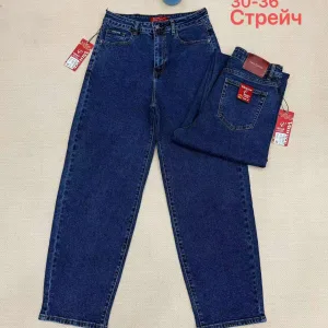 Жіночі джинси Baggy оптом Vanver D2095