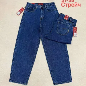 Жіночі джинси Baggy оптом Vanver D2102