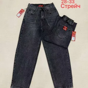 Жіночі джинси Baggy оптом Vanver B82199