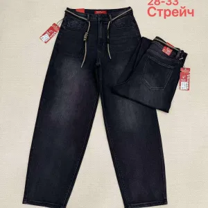 Жіночі джинси Baggy оптом Vanver B159