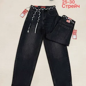 Жіночі джинси Baggy оптом Vanver F82216
