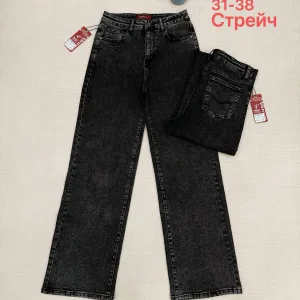 Жіночі джинси Wide Leg оптом Vanver D166