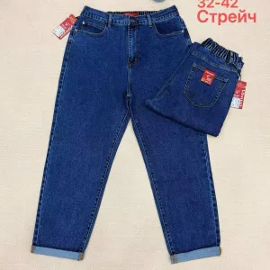 Жіночі джинси оптом Vanver D2112