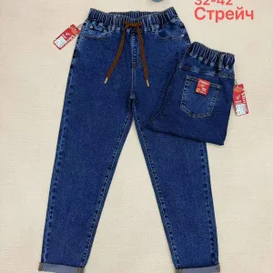Жіночі джинси Mom оптом Vanver D2091