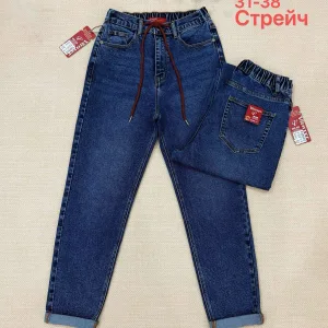 Жіночі джинси Mom оптом Vanver D2110