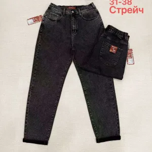 Жіночі джинси Mom оптом Vanver D170