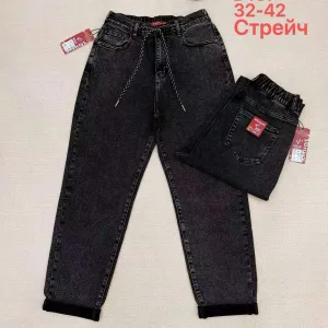 Жіночі джинси Mom оптом Vanver D167