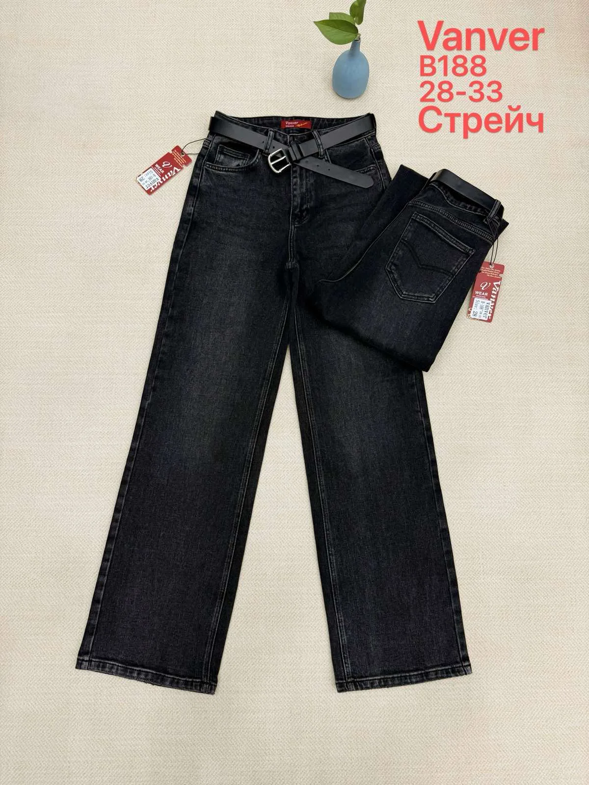 Жіночі джинси оптом Vanver B188