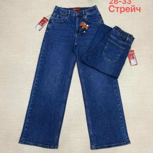 Жіночі джинси оптом Vanver B2133