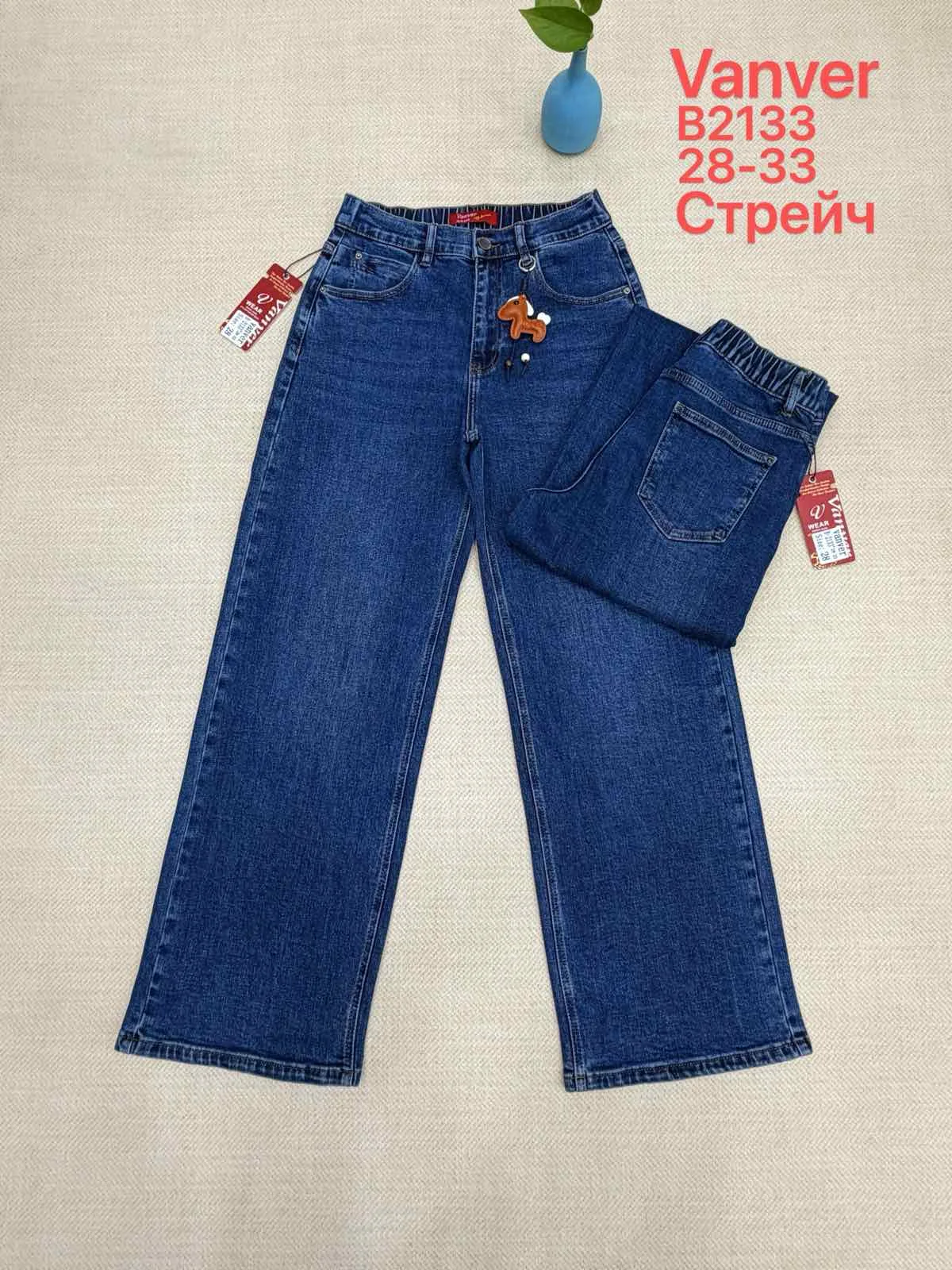 Жіночі джинси оптом Vanver B2133