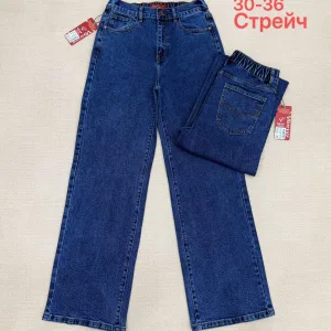 Жіночі джинси оптом Vanver D2111