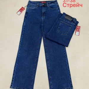 Жіночі джинси оптом Vanver D2107