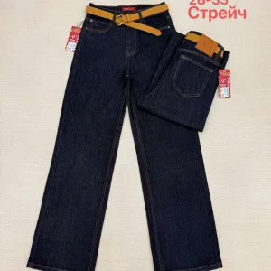 Жіночі джинси оптом Vanver B2123