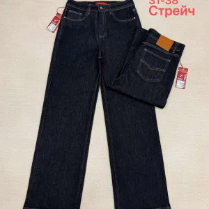 Жіночі джинси оптом Vanver D2126