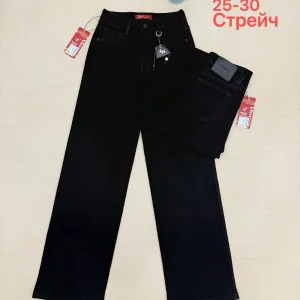 Жіночі джинси оптом Vanver F1001