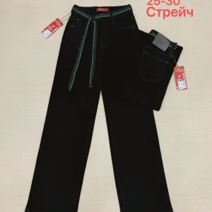 Жіночі джинси оптом Vanver F1000