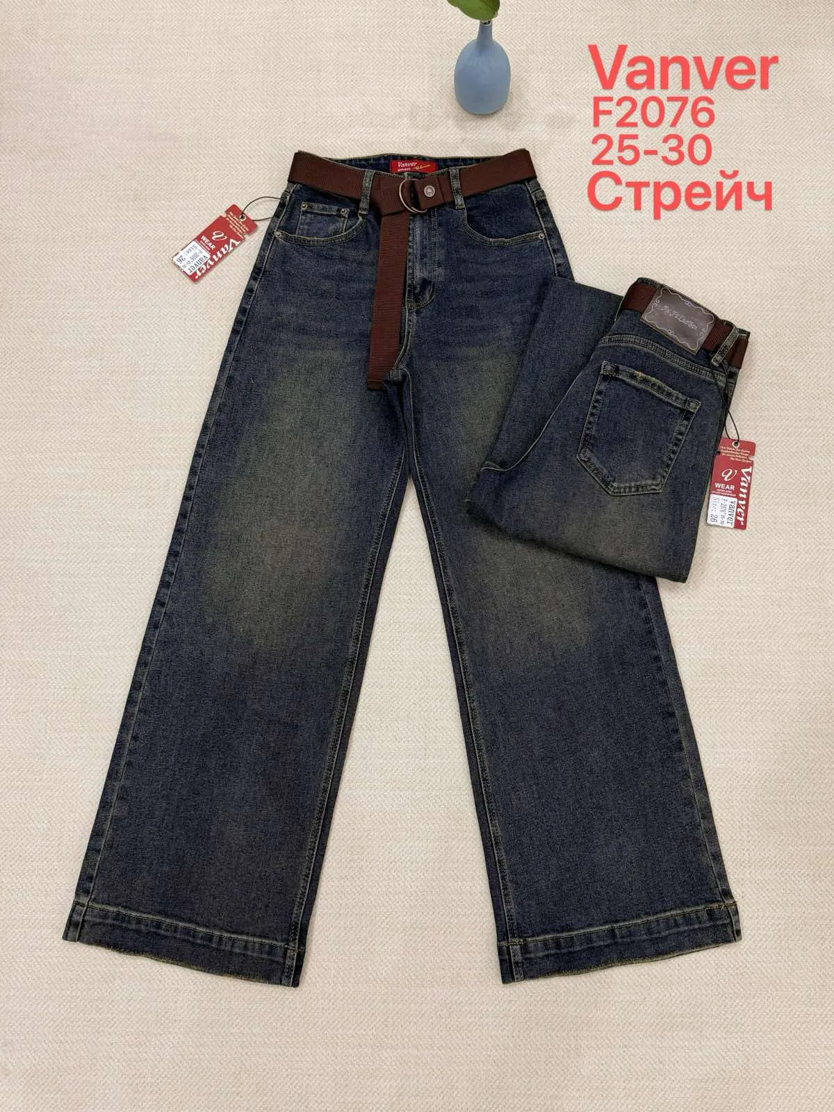 Жіночі джинси оптом Vanver F2076