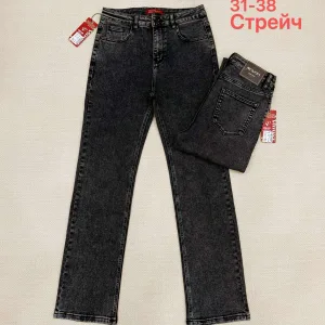Жіночі джинси оптом Vanver D177