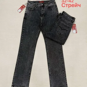 Жіночі джинси оптом Vanver D171