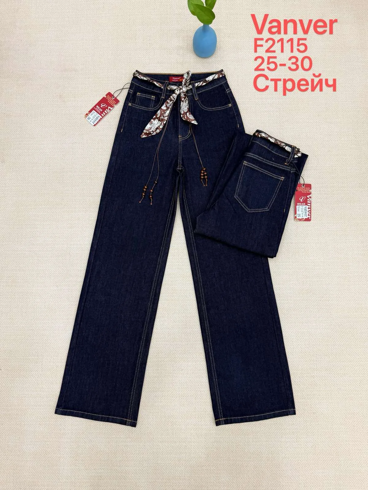 Жіночі джинси оптом Vanver F2115