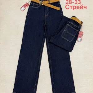 Жіночі джинси оптом Vanver B2117